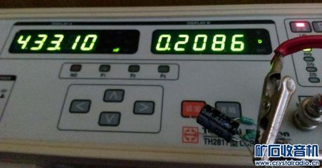 重出同惠TH2817數字電橋600元 EE1641B信號發生器120元包快 - 〓器材友情交換〓 - 礦石收音機論壇