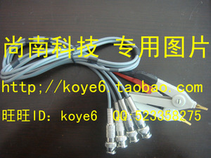 笑忘塵1986_【杭州商盟】普羅旺斯美容美發(fā)用品商行(實(shí)體經(jīng)營(yíng),零售、批發(fā))