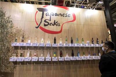 外媒攬要 | 4月27日晚報:NITORI計劃在中國成立專營北海道產品的商社