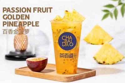 地級市加盟茶百道 輕松實現(xiàn)月凈利潤超2.5萬元